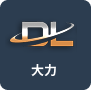 大力